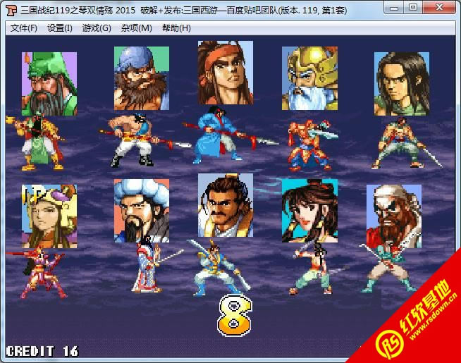 ������o119֮���p�隑2015