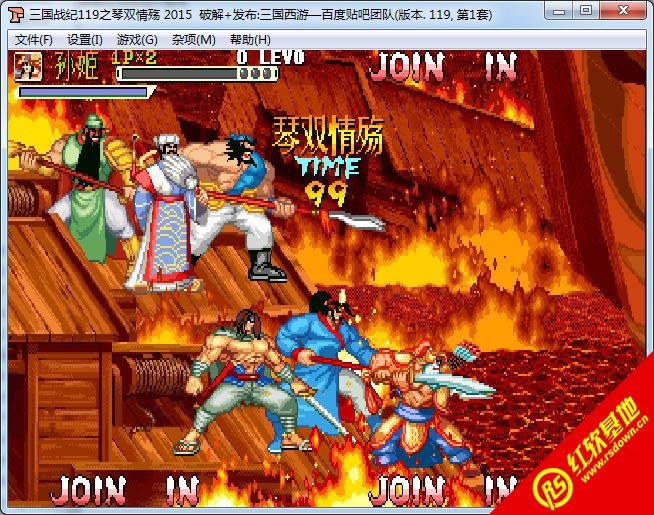 ������o119֮���p�隑2015