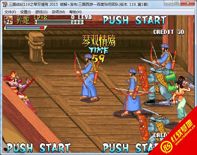 ����ս��119֮��˫����2015����|����ս��119֮��˫����2015��Ϸ