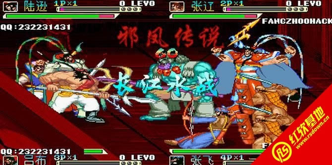 а�ﴫ˵-����˫Ⱥ������-��֮����-�����޸�������|а�ﴫ˵-����˫Ⱥ������-��֮����-�����޸�����Ϸ