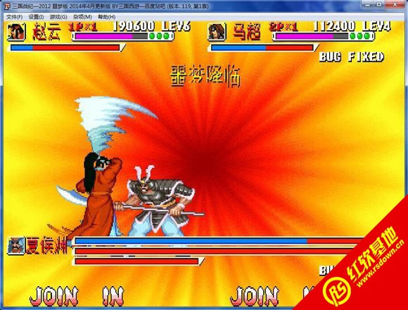 ������o2012ج�����°�+�L������hack����֮�����d|������o2012ج�����°�+�L������hack����֮���Α�վ