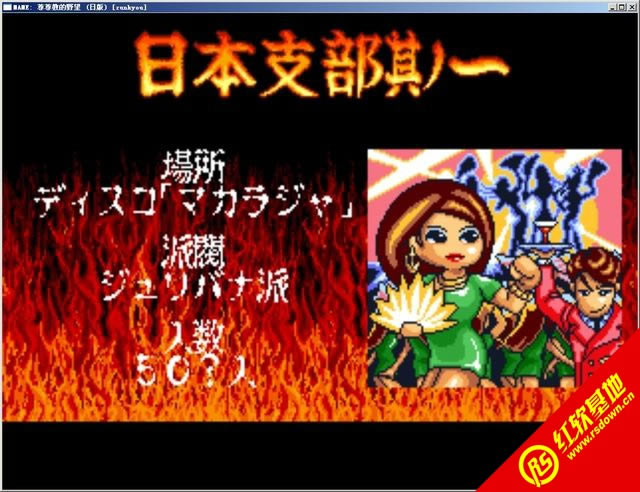 ����̵�Ұ������|����̵�Ұ����Ϸ