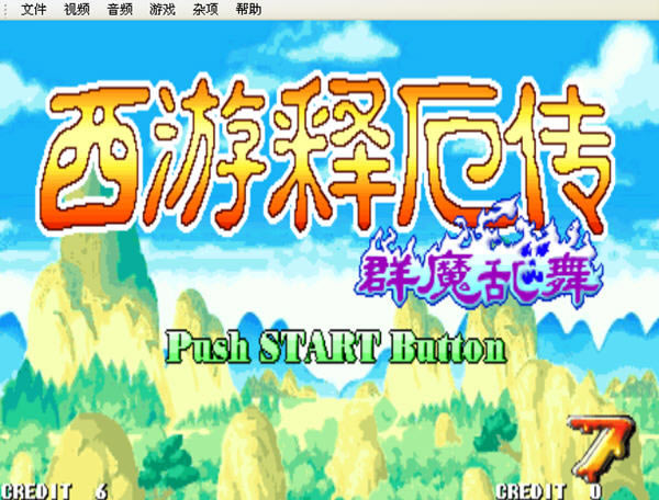 �֙C����ӛጶ��Ⱥħ�y��2010�Α�վ