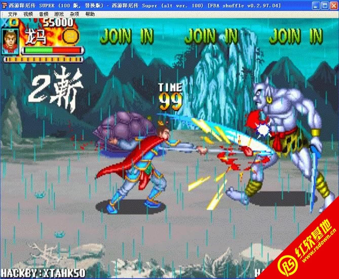 ����ጶ��Super���2012�ӏ�(qi��ng)��