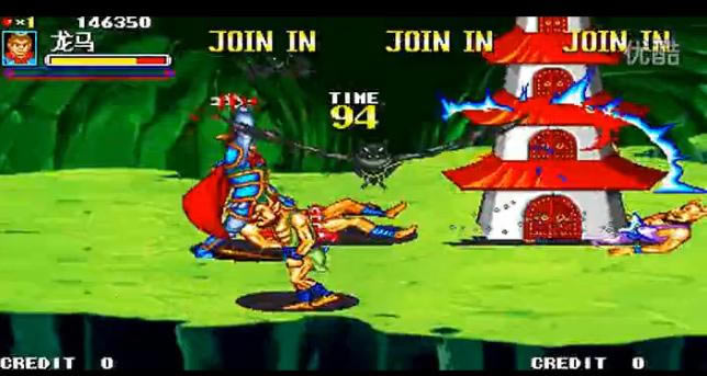 �֙C����ጶ��2015�����ӏ����Α�վ