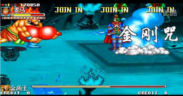 �֙C����ጶ��2015�����ӏ����Α�վ