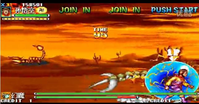 �֙C����ጶ��SUPER REMIXԪ�񺆻����Α�վ