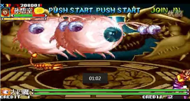 �֙C����ጶ��SUPER REMIXԪ�񺆻����Α�վ