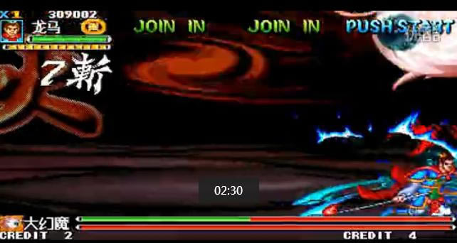 �֙C����ጶ��SUPER REMIXԪ�񺆻����Α�վ