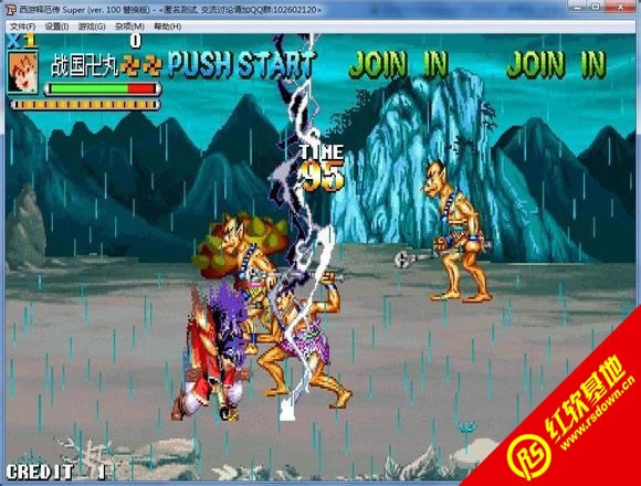 �֙C�R�������γ��к������Α�վ