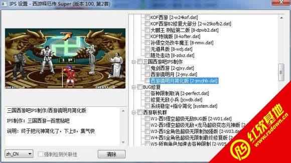 �֙C�R�������γ��к������Α�վ