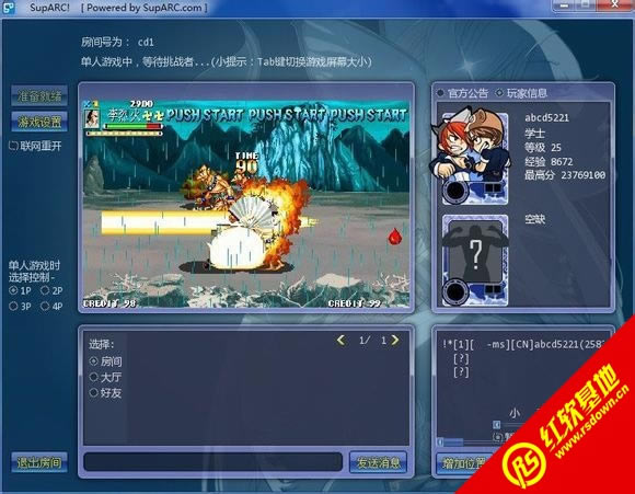 �֙C�R�������γ��к������Α�վ