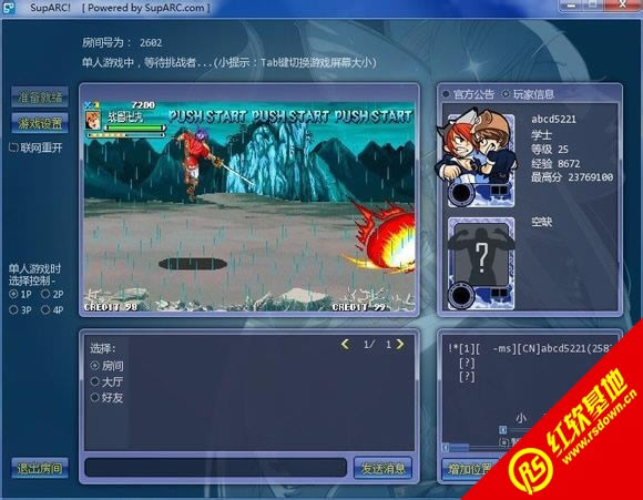 �֙C�R�������γ��к������Α�վ