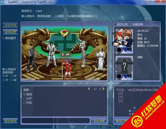 �֙C�R�������γ��к������Α�վ