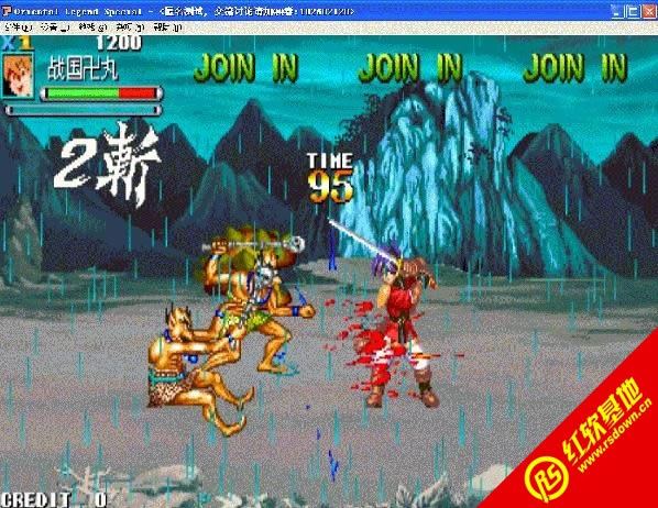 �֙C�R�������γ��к������Α�վ