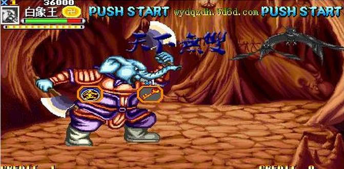 ����ጶ��SUPER-���o�pԪ����