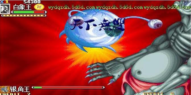 �ֻ������Ͷ�SUPER-������˫Ԫ������Ϸ