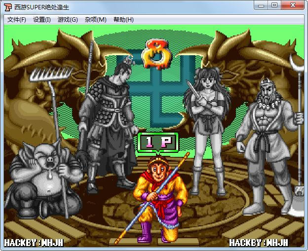 �֙C����ጶ��SUPER֮�^̎�����Α�վ