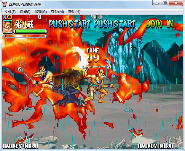 �֙C����ጶ��SUPER֮�^̎�����Α�վ