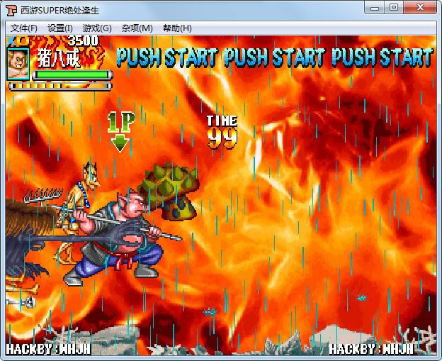 �֙C����ጶ��SUPER֮�^̎�����Α�վ