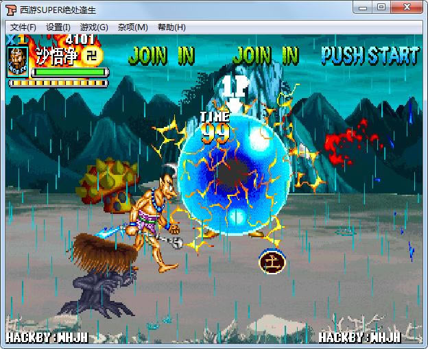 �ֻ������Ͷ�SUPER֮����������Ϸ