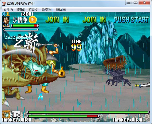 �֙C����ጶ��SUPER֮�^̎�����Α�վ