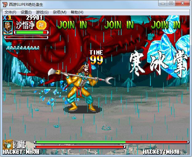 �֙C����ጶ��SUPER֮�^̎�����Α�վ