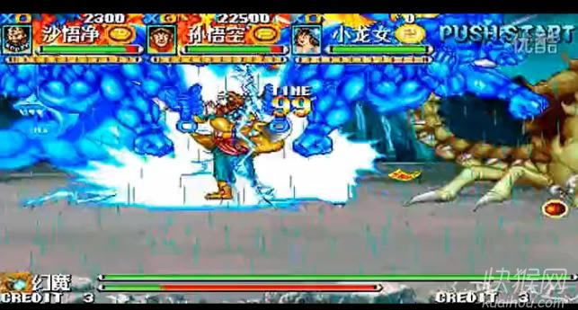 �֙C(j��)����ጶ��SUPER�^̎�����Α�վ