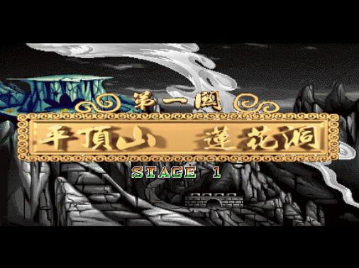 ����ӛጶ��һ��