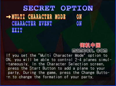 �֙C�C��֮��2�Α�վ