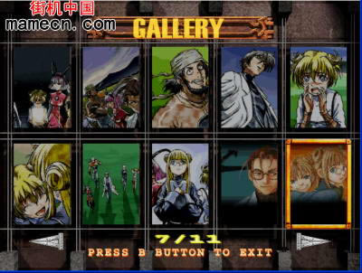 �֙C�C��֮��2�Α�վ