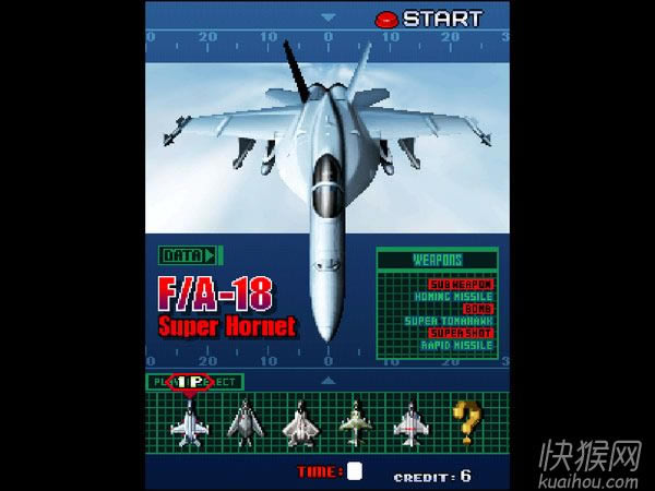 �֙C(j��)�ʾ�1945ȫ��3��1�Α�վ