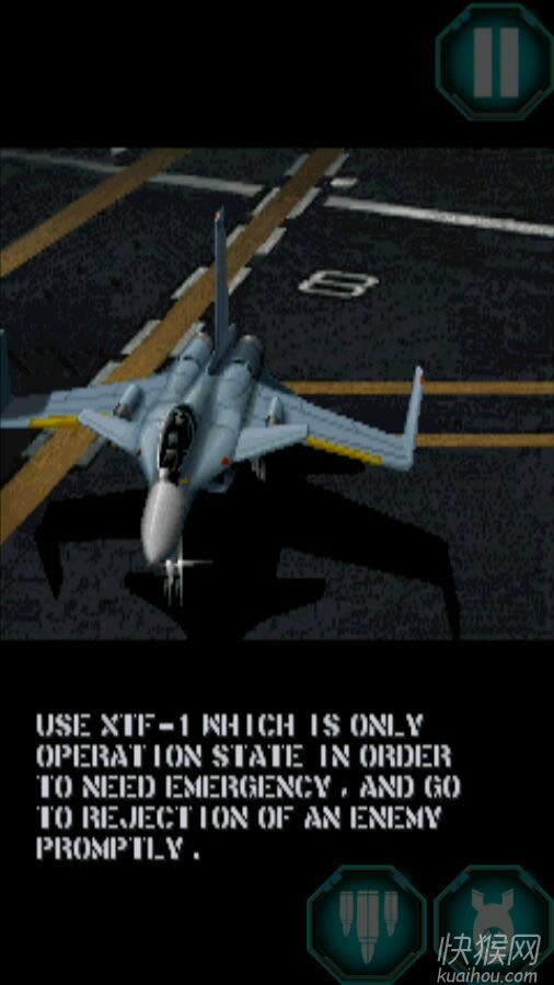 �֙C��늑�(zh��n)�Cjet�Α�վ