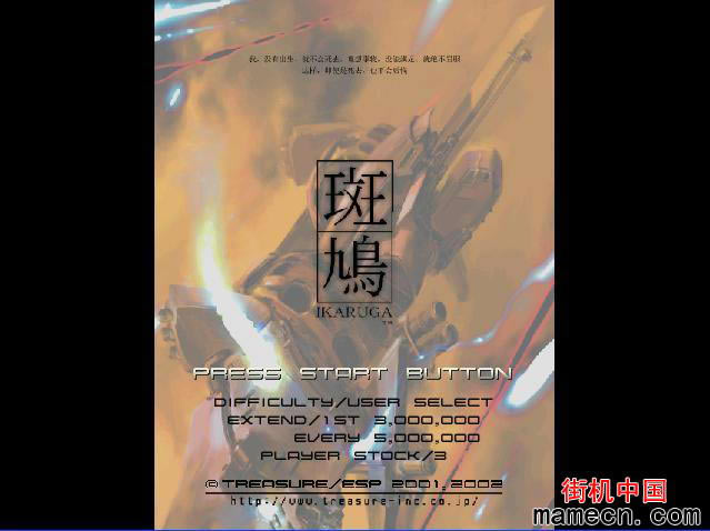 �֙C(j��)���F�Α�վ