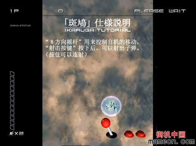 �֙C(j��)���F�Α�վ