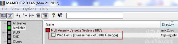 1945����(����߱I��Ց�֮·)