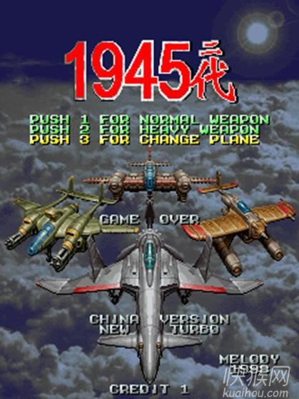 1945����(����߱I��Ց�֮·)