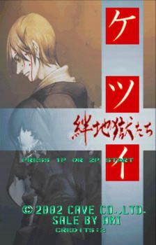 �֙C�O�تz�Α�վ