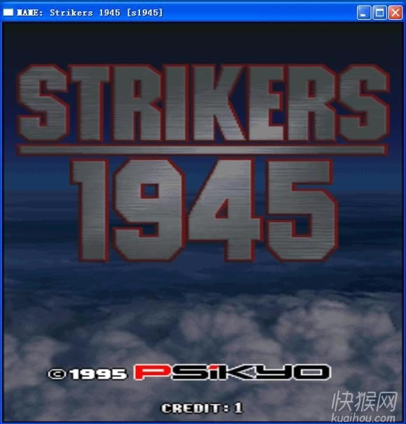 �֙C�����1945 1���Α�վ