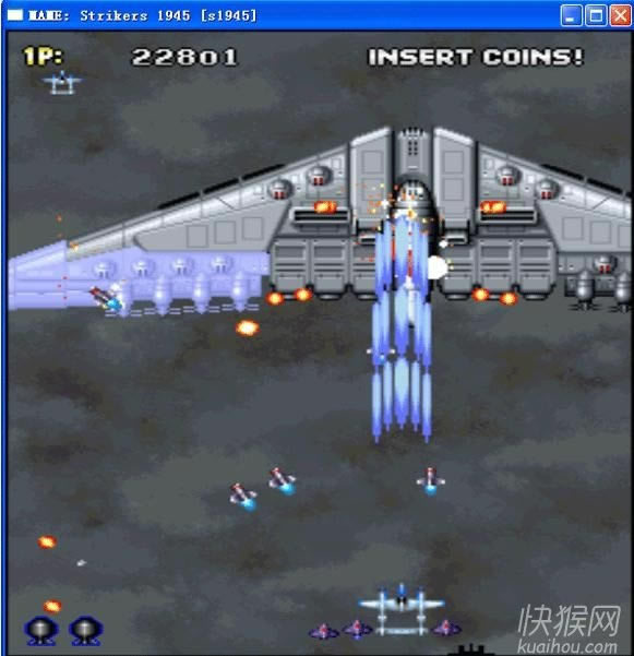 �֙C�����1945 1���Α�վ