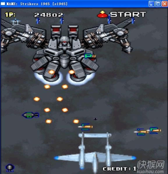 �֙C�����1945 1���Α�վ