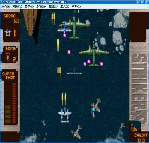 �ʾ������1945�ӏ���