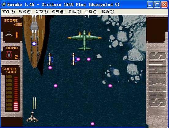 �ֻ��ʾ������1945��ǿ����Ϸ