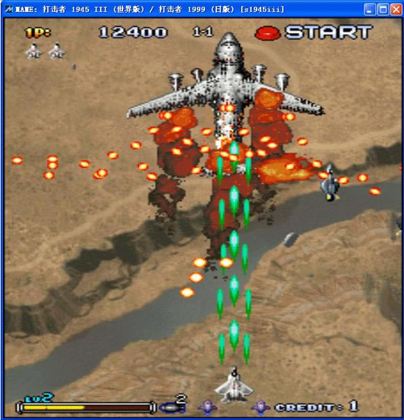 �����1945III(���������1999)