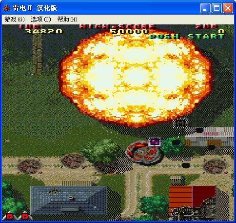 �֙C���2��+DX�Α�վ