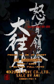 �֙C(j��)ŭ���I(l��ng)��-�������Α�վ