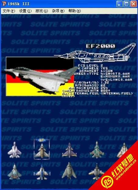 �֙C(j��)1945k III���Α�վ