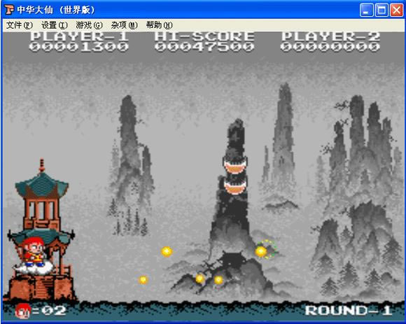 �ֻ��л�������Ϸ