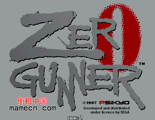 �֙Czero gun�Α�վ