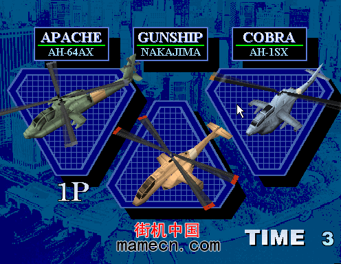 �֙Czero gun�Α�վ